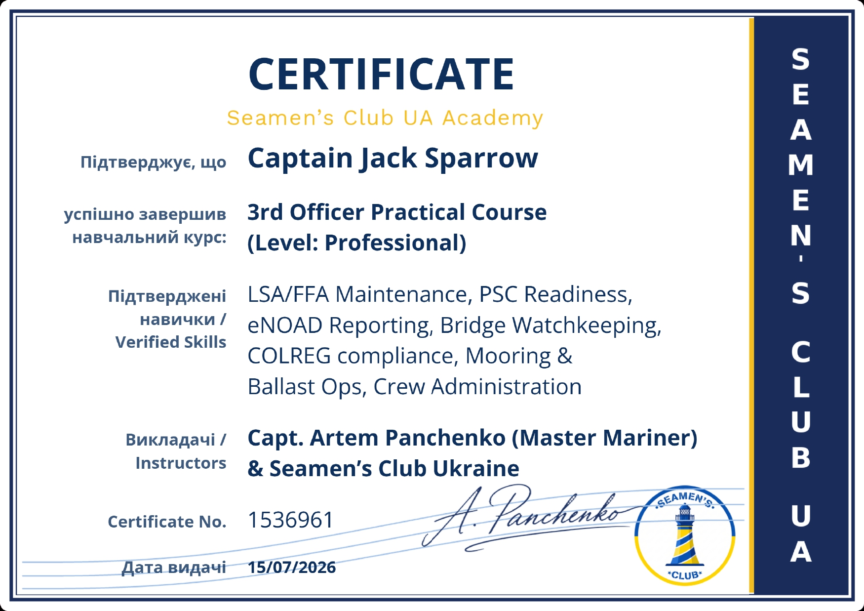 3rd Officer Practical Course_